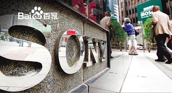 Samsung will become the next Sony?